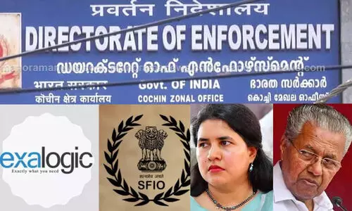 മുഖ്യമന്ത്രിയുടെ മകളുടെ മാസപ്പടി: സി.എം.ആർ.എല്‍ ജീവനക്കാരെ ചോദ്യം ചെയ്തത് 24 മണിക്കൂര്‍