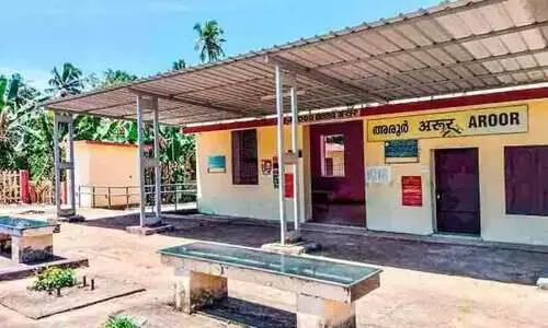 അരൂർ റെയിൽവേ സ്റ്റേഷൻ നഷ്ടപ്പെടുമെന്ന ആശങ്കയിൽ നാട്ടുകാർ