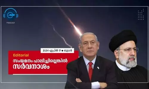 സം​യ​മ​നം പാ​ലി​ച്ചി​ല്ലെ​ങ്കി​ൽ സ​ർ​വ​നാ​ശം