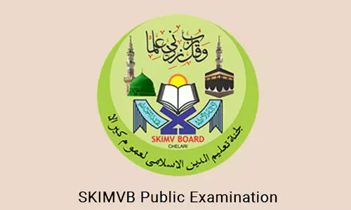 സമസ്ത സേ പരീക്ഷ 21ന്