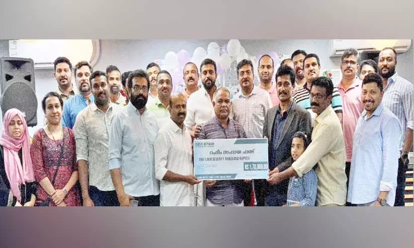 Handovering fund by OICC riyadh kottayam district committee