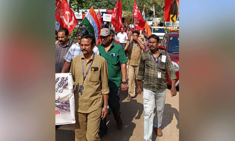 Attack on KSEB vaipur Office: