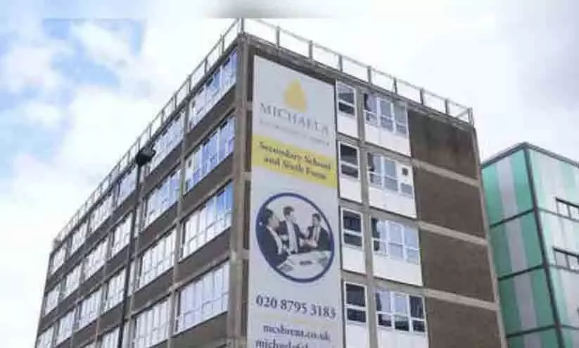 യു.കെ സ്കൂളിൽ മുസ്ലിം വിദ്യാർഥികൾക്ക് പ്രാർഥന വിലക്ക്; സ്കൂളിന് അനുകൂലമായി കോടതി വിധി യു.കെ സ്കൂളിൽ മുസ്ലിം വിദ്യാർഥികൾക്ക് പ്രാർഥന വിലക്ക്; സ്കൂളിന് അനുകൂലമായി കോടതി വിധി