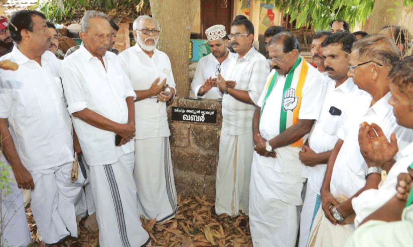 rajmohan unnithan rajmohan unnithan