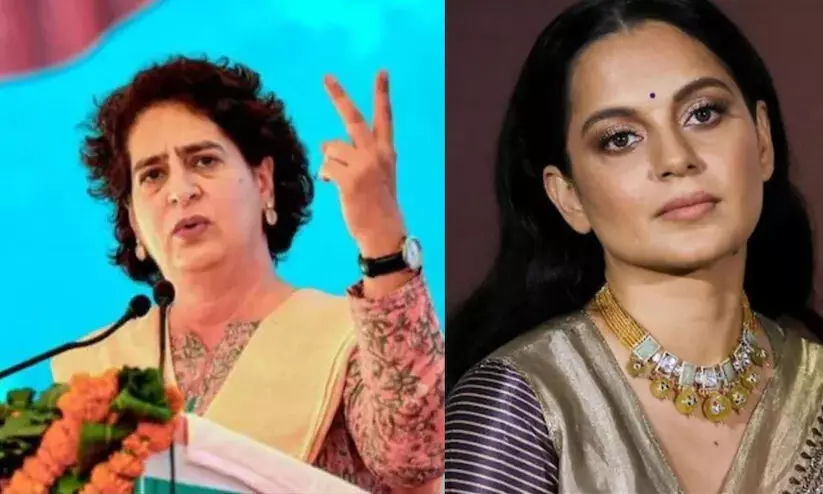 അസംബന്ധങ്ങൾക്ക് മറുപടി നൽകാനില്ല; കങ്കണയുടെ വിമർശനത്തോട് പ്രതികരിച്ച് പ്രിയങ്ക