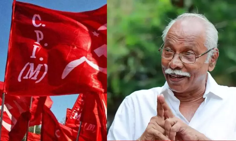 mn karassery mn karassery