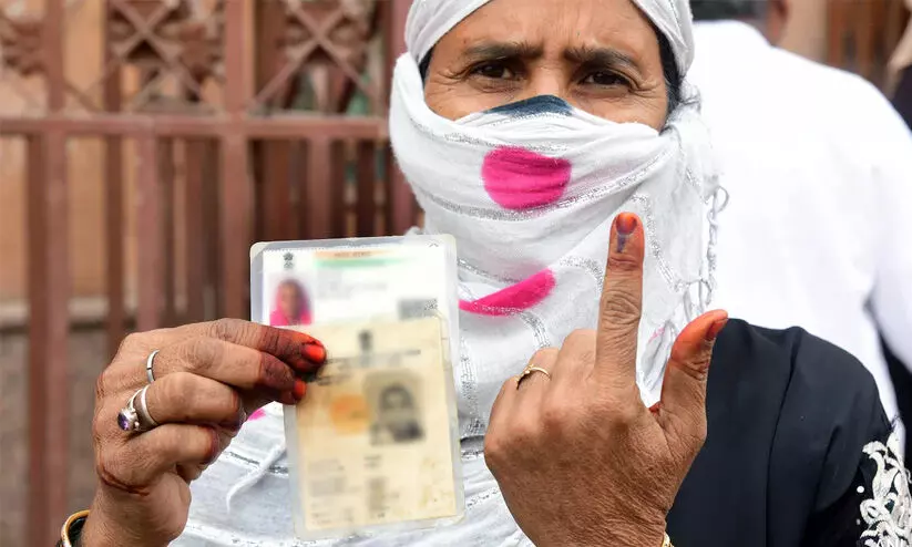 fake voters ID fake voters ID