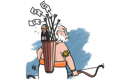 Narendra Modi Narendra Modi