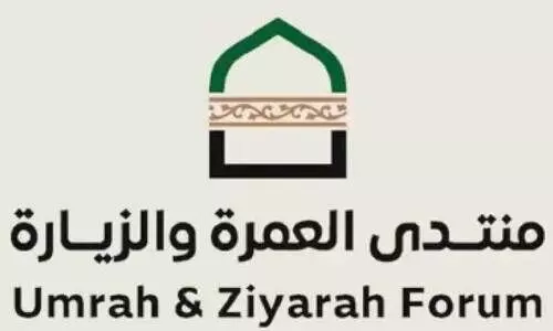 ‘ഉം​റ ആ​ൻ​ഡ് സി​യാ​റ’ ഫോ​റം ആ​ദ്യ പ​തി​പ്പി​നു​ള്ള ഒ​രു​ക്ക​ങ്ങ​ൾ പൂ​ർ​ത്തി​യാ​യി
