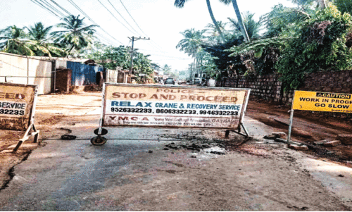 Talakadthur-Vailathur Road,