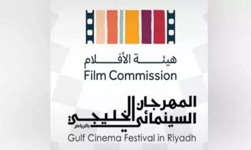 ഗ​ൾ​ഫ് ഫി​ലിം മേ​ള നാ​ലാം പ​തി​പ്പി​ന് റി​യാ​ദി​ൽ തു​ട​ക്കം