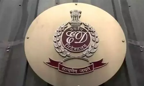 ED arrested four more people in the black money case against Hemand Soren ED arrested four more people in the black money case against Hemand Soren