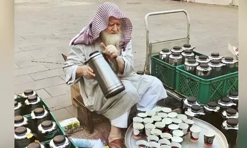 Sheikh Ismail Al-Zaim Sheikh Ismail Al-Zaim