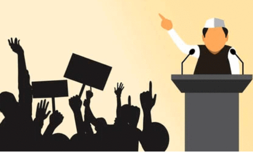 Lok sabha eletions 2024