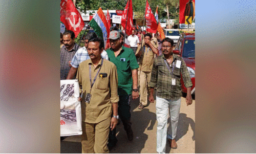 Attack on KSEB vaipur Office: