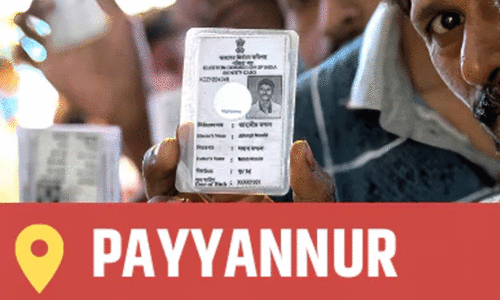 payyannur
