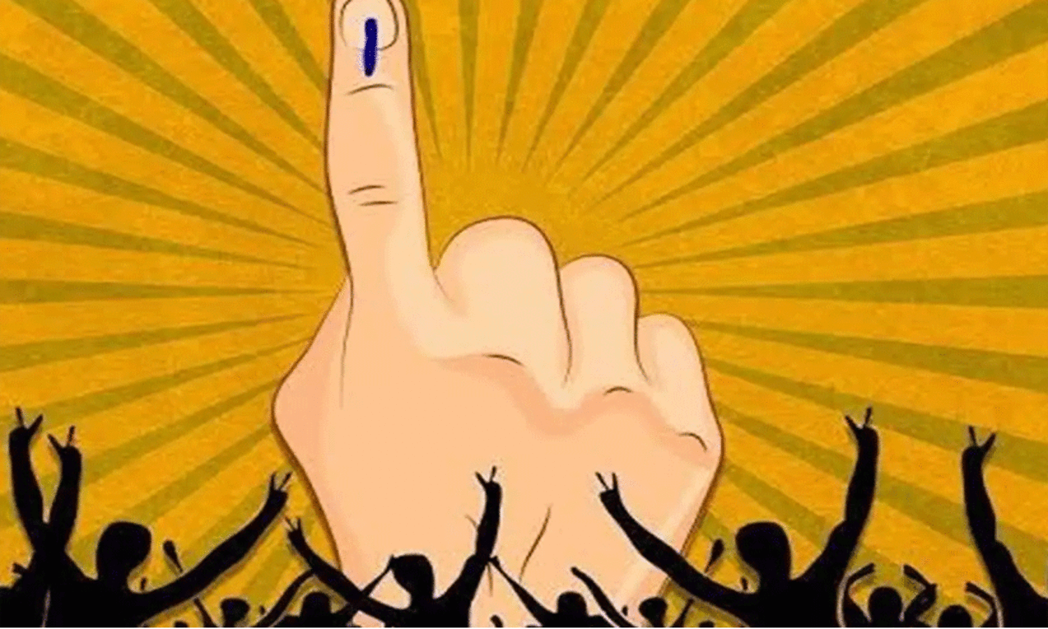 മാറ്റം ലക്ഷ്യമിട്ട് ഇരുമുന്നണിയും മാറ്റം ലക്ഷ്യമിട്ട് ഇരുമുന്നണിയും