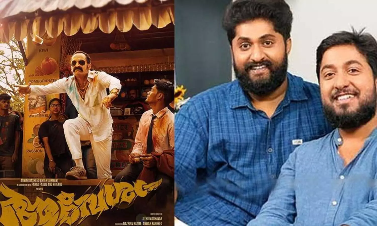 Aavesham  Directer Jithu Madhavan React About Dhyan Sreenivasan Lag  Comment