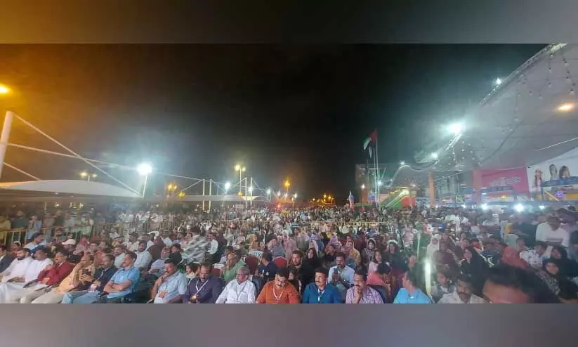 ഫ്രണ്ട്സ് ഓഫ് ഗ്രീൻ അൽഐൻ ഈദ്-വിഷു ആഘോഷം ഫ്രണ്ട്സ് ഓഫ് ഗ്രീൻ അൽഐൻ ഈദ്-വിഷു ആഘോഷം