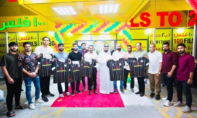 ഫുട്ബാൾ ക്ലബ് ജഴ്സി പ്രകാശനം ഫുട്ബാൾ ക്ലബ് ജഴ്സി പ്രകാശനം