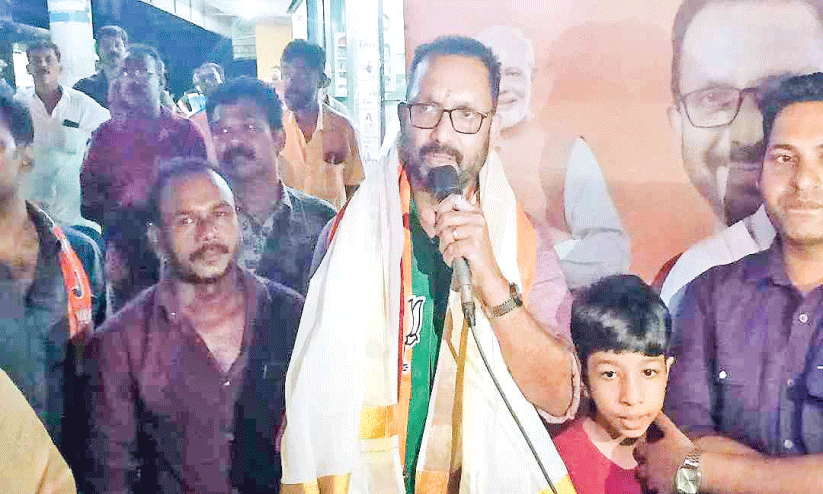 രാഹുൽ ഗാന്ധി കഴിവുകൾ മണ്ഡലത്തിന് വേണ്ടി ഉപയോഗിച്ചില്ല -കെ. സുരേന്ദ്രൻ