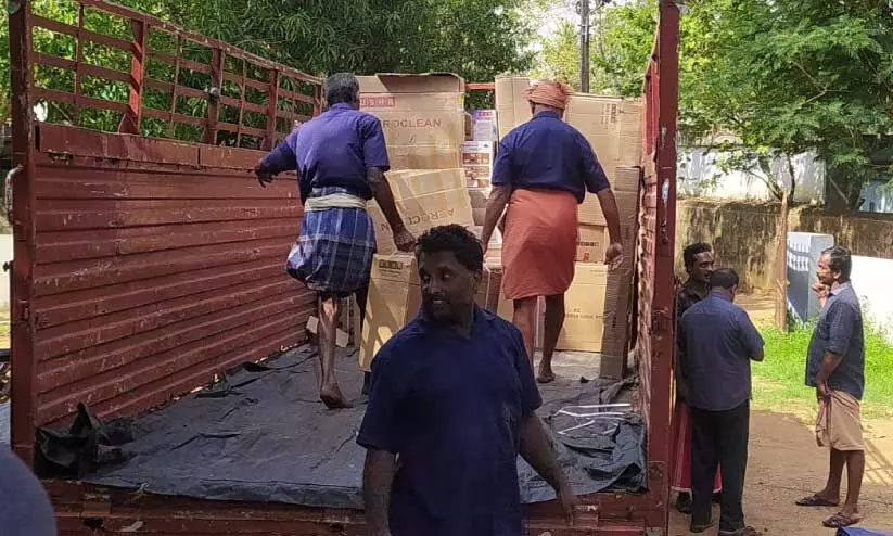 sewing machine sewing machine