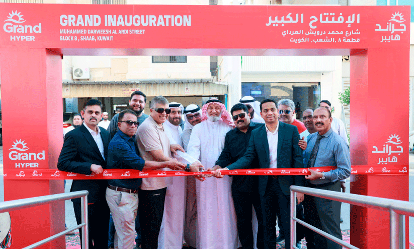 inaugrating grand hypermarket