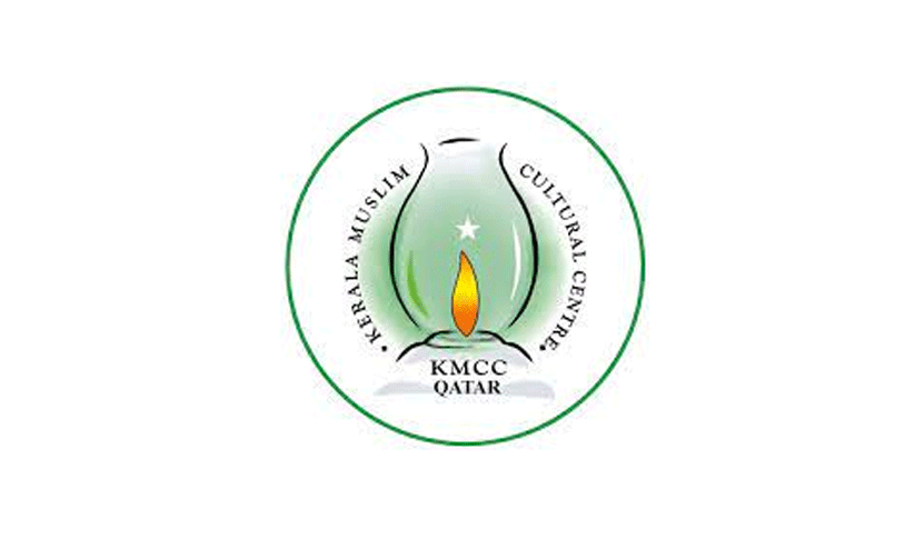 kmcc qatar