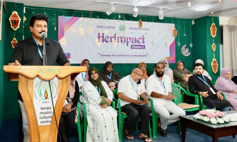 her impact campaign inaugration