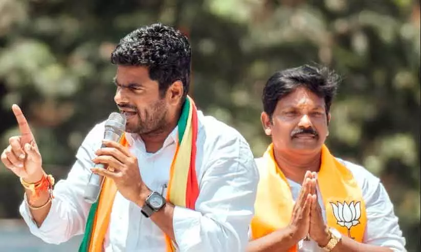 അണ്ണാമലൈ