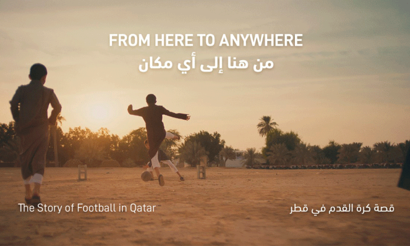 football documentary by qatar museum