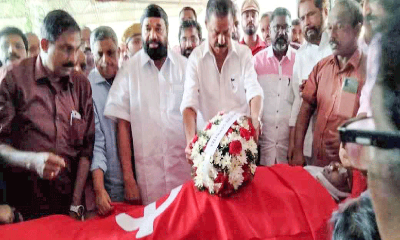 കെ.പി. ചന്ദ്രശേഖരക്കുറുപ്പിന് കണ്ണീരോടെ യാത്രാമൊഴി കെ.പി. ചന്ദ്രശേഖരക്കുറുപ്പിന് കണ്ണീരോടെ യാത്രാമൊഴി