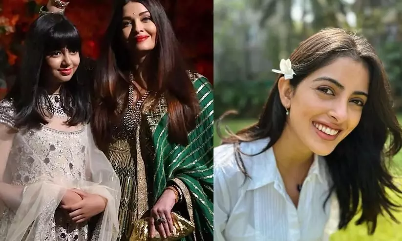 Aaradhya Bachchan is wiser, more intelligent than I was at her age: Navya Naveli Nanda praises cousin