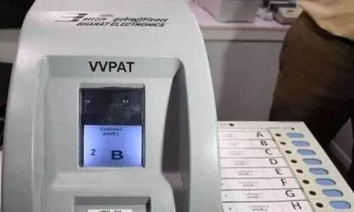 vvpat
