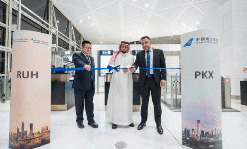 inaugration of new flight route