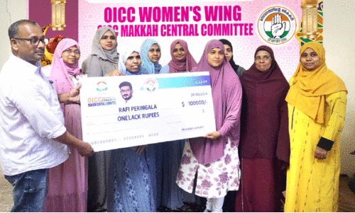 ഒ.​ഐ.​സി.​സി മ​ക്ക സെ​ൻ​ട്ര​ൽ ക​മ്മി​റ്റി വി​മ​ൻ​സ് വിങ് ചി​കി​ത്സാ സ​ഹാ​യം ന​ൽ​കി