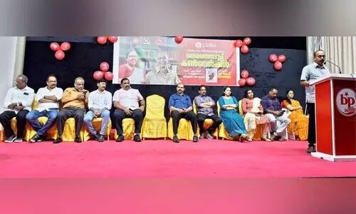 വടകര-കോഴിക്കോട് എൽ.ഡി.എഫ് തെരഞ്ഞെടുപ്പ് കൺവെൻഷൻ