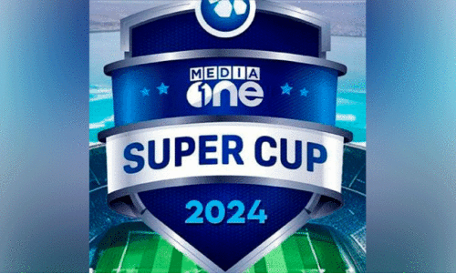 മീ​ഡി​യ​വ​ൺ സൂ​പ്പ​ർ ക​പ്പ് ഫു​ട്ബാ​ൾ ടൂ​ർ​ണ​മെ​ന്റ് ഇ​ന്ന് യാം​ബു​വി​ൽ
