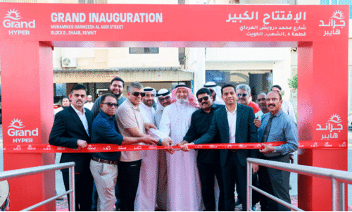 inaugrating grand hypermarket
