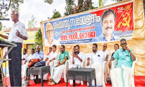 ഇന്ത്യ കണ്ട ഏറ്റവും വലിയ അഴിമതിയാണ് ഇലക്ടറൽ ബോണ്ട് -ഡി. രാജ