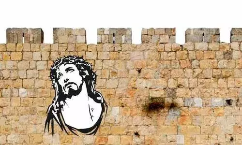 എനിക്കും നിനക്കും  തമ്മിൽ എന്ത്?