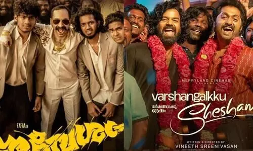 Aavesham Vs Varshangalkku Shesham Box Office Collection