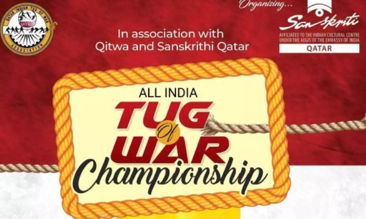 വ​ടം​വ​ലി ചാ​മ്പ്യ​ൻ​ഷി​പ് ഇ​ന്ന്