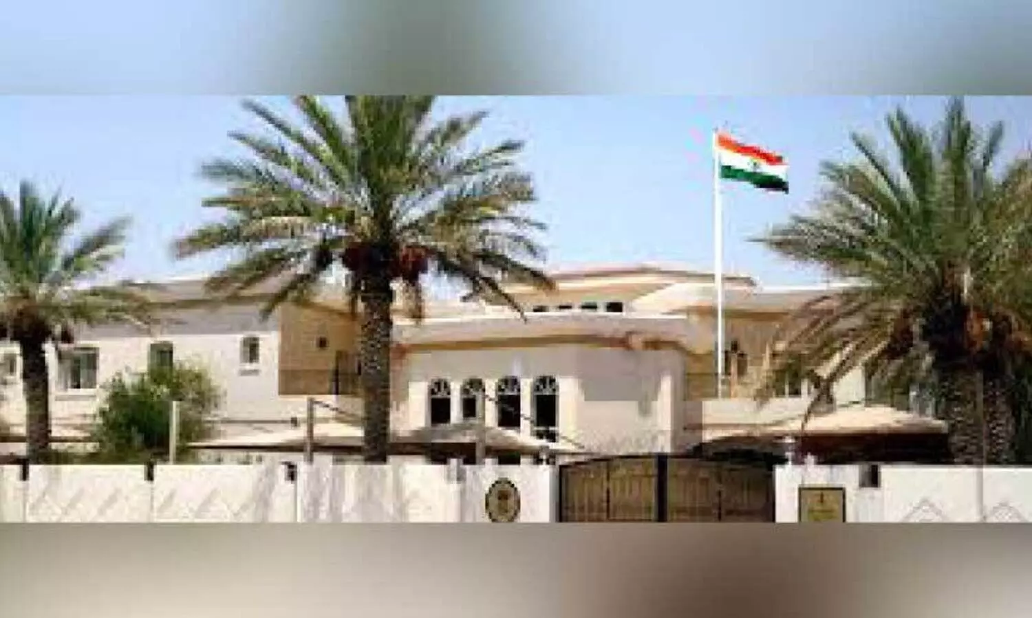 21ന് ​ഇ​ന്ത്യ​ൻ എം​ബ​സി അ​വ​ധി