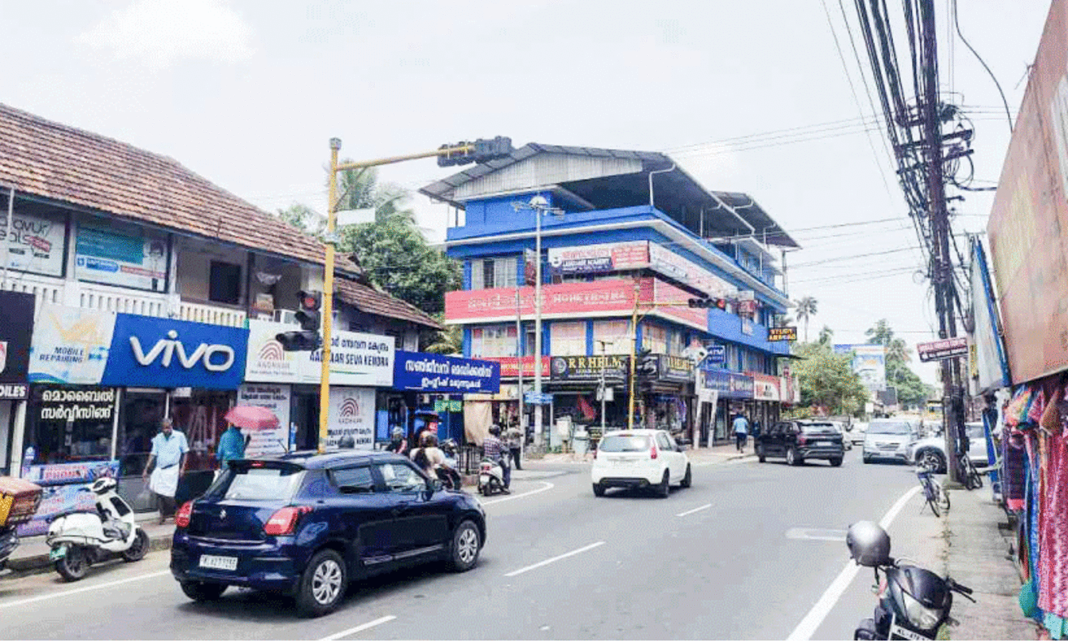 traffic signal complaint