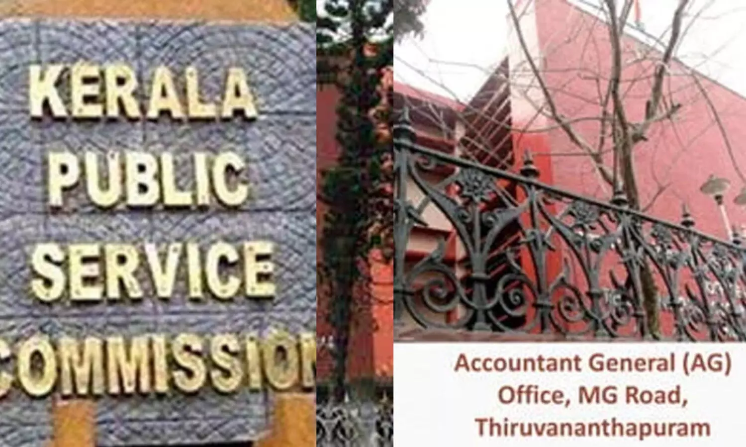 പി.എസ്.സി ഉദ്യോഗാർഥികളുടെ സർട്ടിഫിക്കറ്റുകൾ സൂക്ഷ്മ പരിശോധന നടത്തുന്നില്ലെന്ന് എ.ജി റിപ്പോർട്ട്