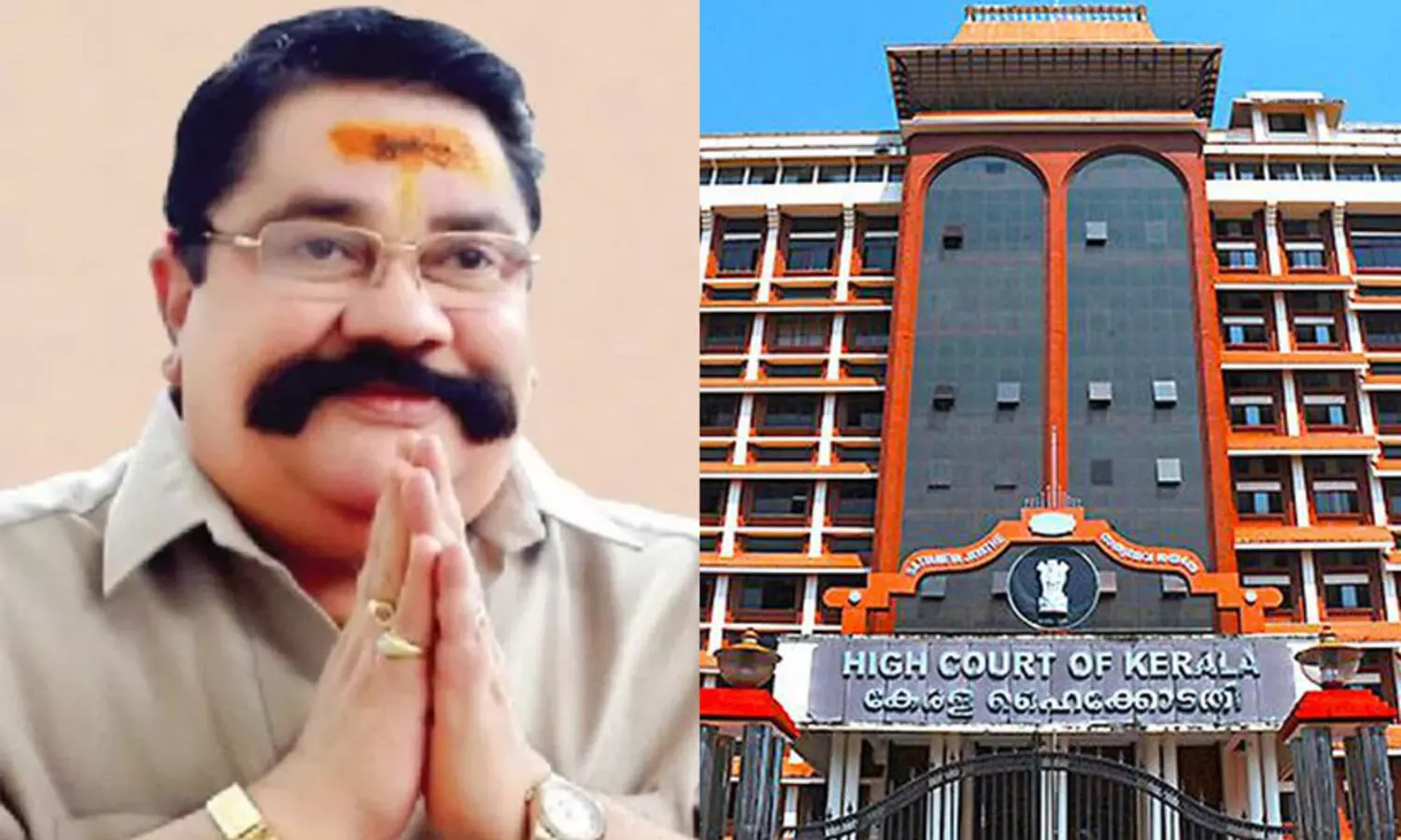 മാസപ്പടി: സി.എം.ആർ.എൽ ഹരജി വേനലവധിക്കുശേഷം പരിഗണിക്കാൻ മാറ്റി