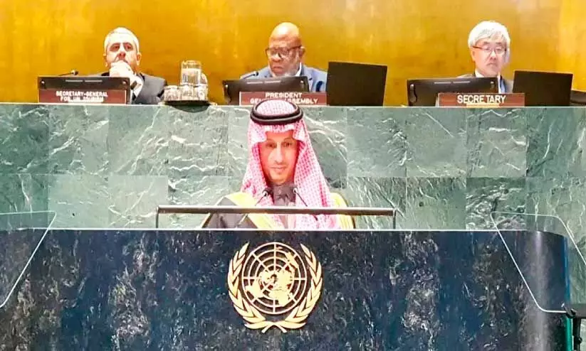 saudi tourism minister ahmmed al khatheeb