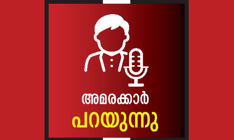 ഇ​ട​തു​പ​ക്ഷ​ത്തെ ജ​നം സ്വീ​ക​രി​ക്കും, മു​ന്നേ​റ്റം ഉ​റ​പ്പ്