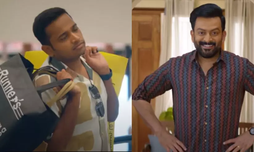 ഞാനല്ല, നിങ്ങളാണ് ആനന്ദേട്ടാ ഹീറോ... ചിരിപ്പിച്ച് ബേസിലും പൃഥ്വിരാജുംഗുരുവായൂരമ്പല നടയിൽ ടീസർ